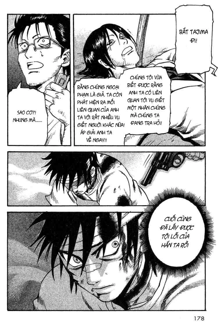 Togari Chapter 6 - 22