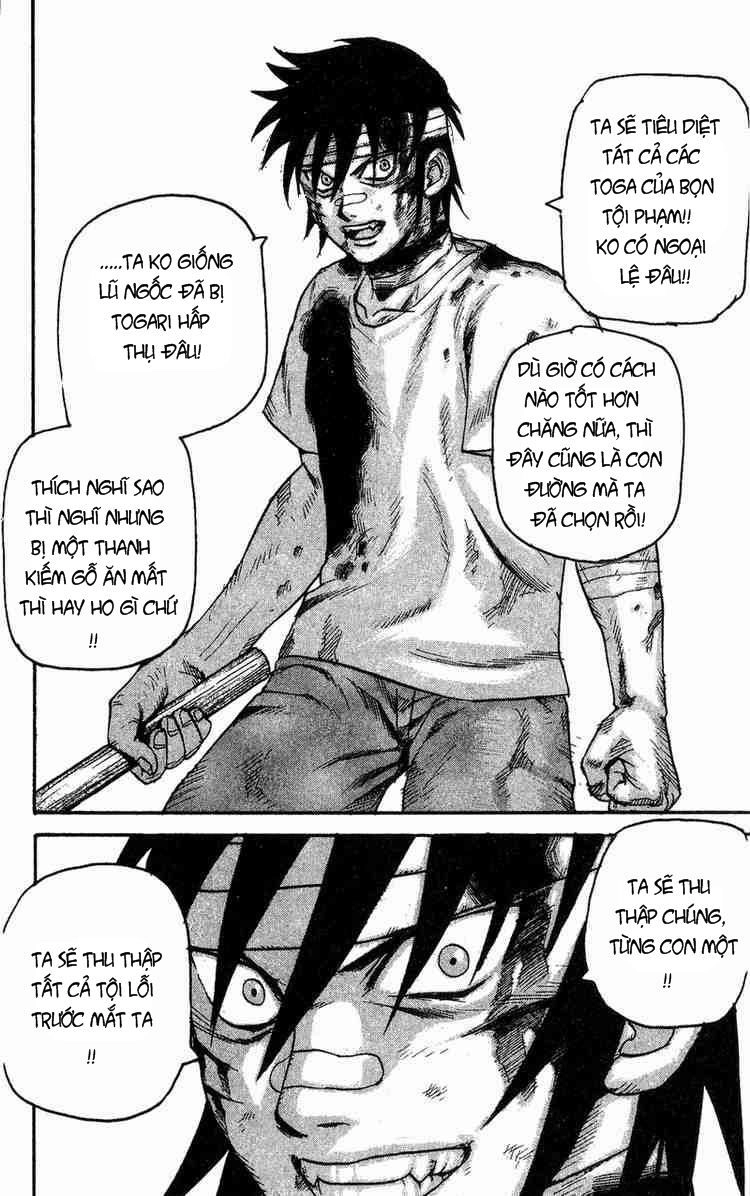 Togari Chapter 6 - 24