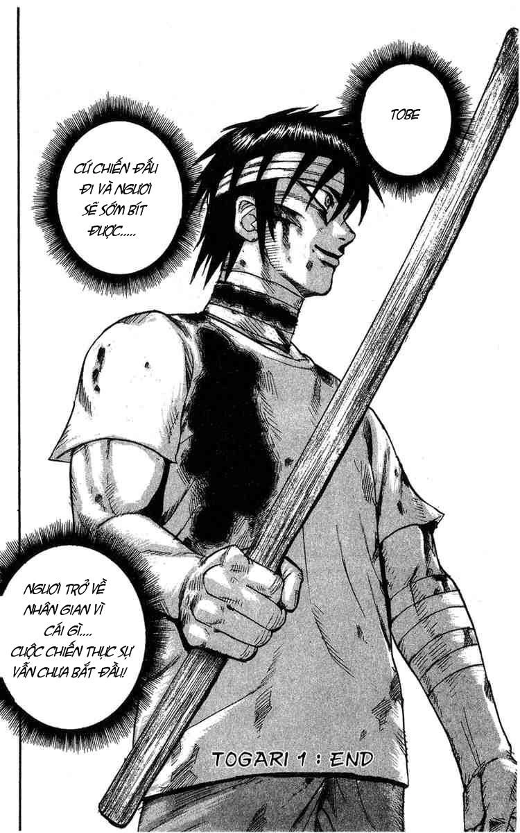 Togari Chapter 6 - 26