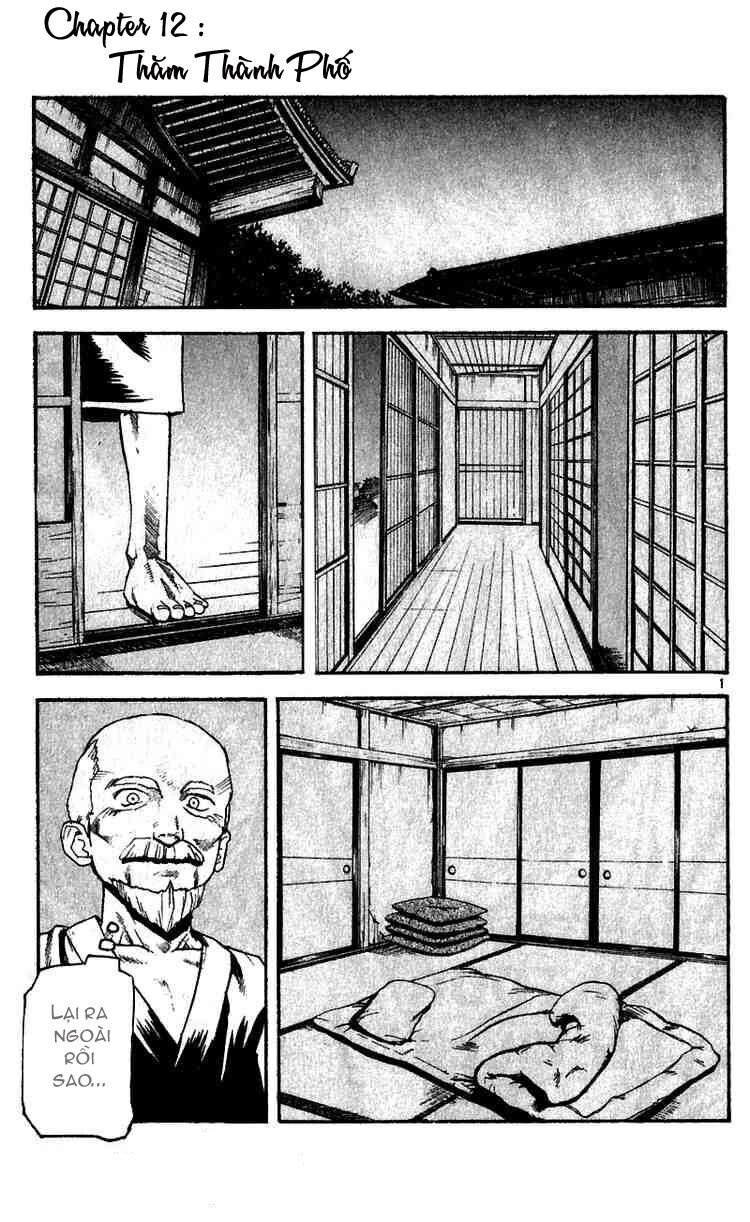 Togari Chapter 12 - 1