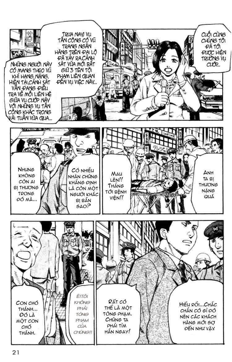 Togari Chapter 15 - 10