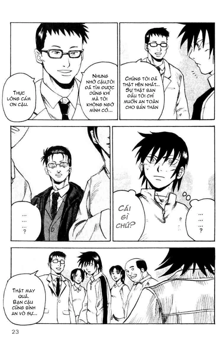 Togari Chapter 15 - 12