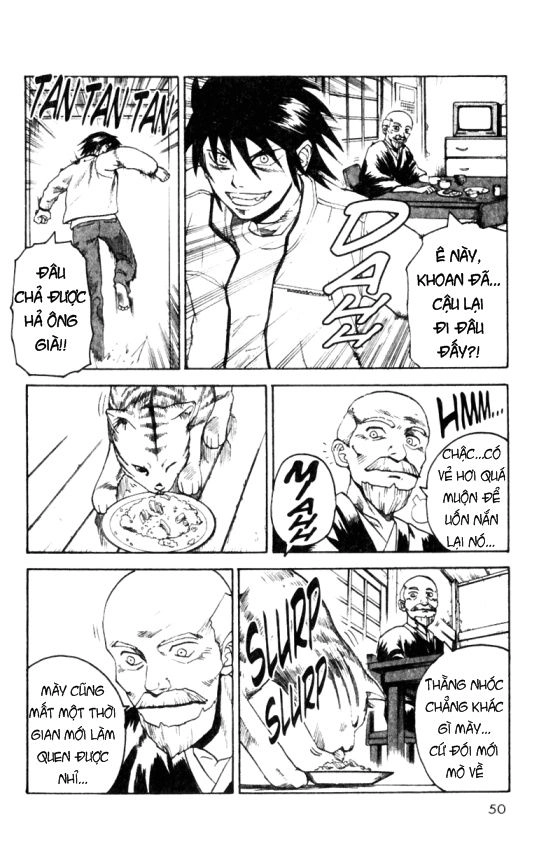 Togari Chapter 17 - 5