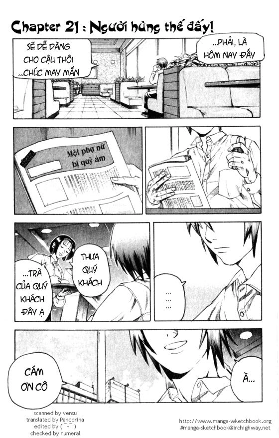 Togari Chapter 21 - 2