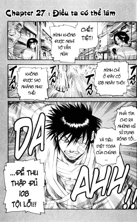 Togari Chapter 27 - 2