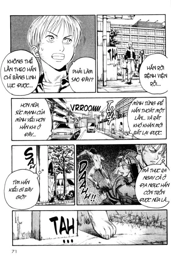 Togari Chapter 27 - 4