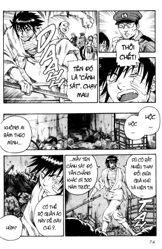 Togari Chapter 27 - 7