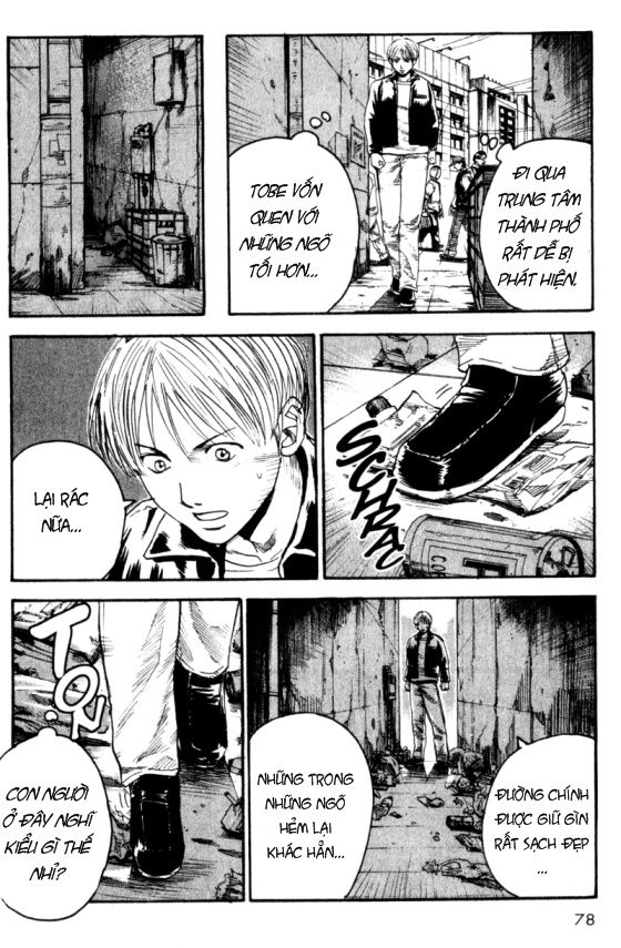 Togari Chapter 27 - 11