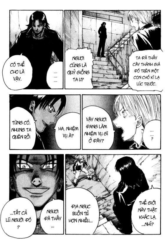 Togari Chapter 27 - 14