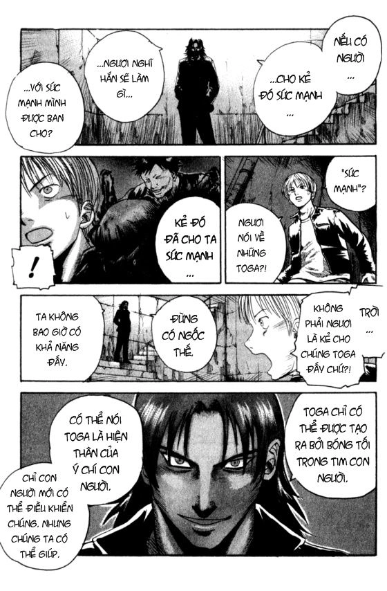 Togari Chapter 27 - 16