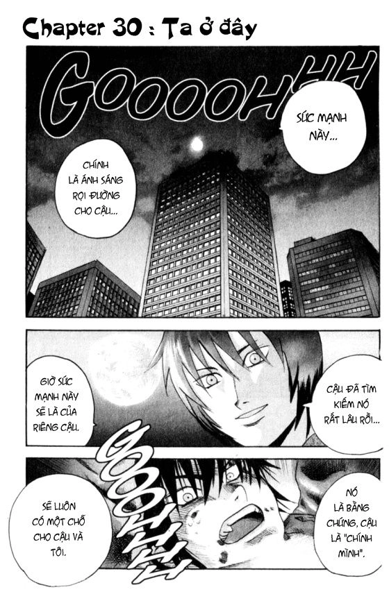 Togari Chapter 30 - 2