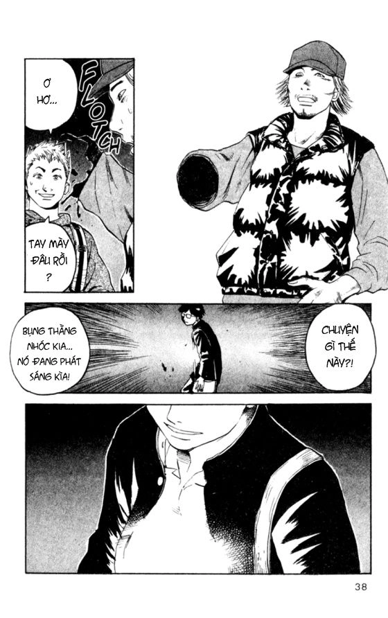 Togari Chapter 34 - 13