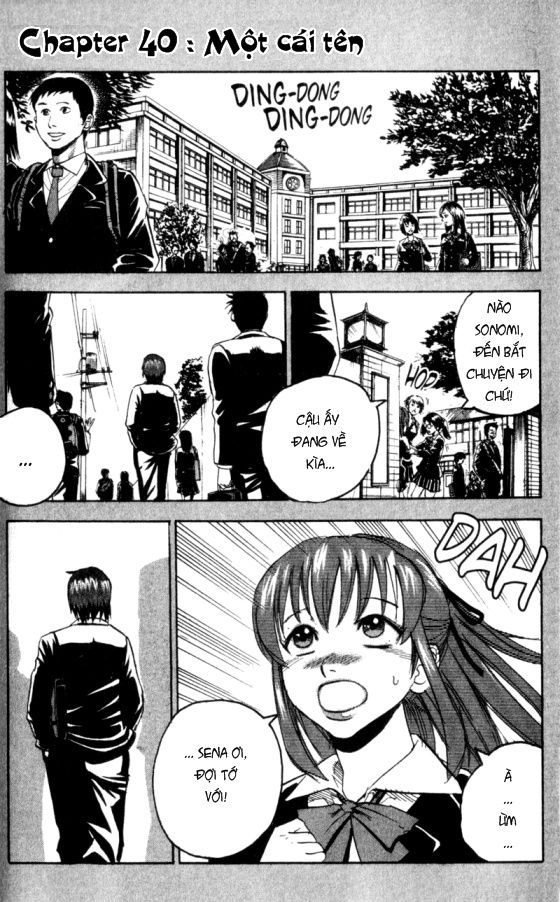 Togari Chapter 40 - 2