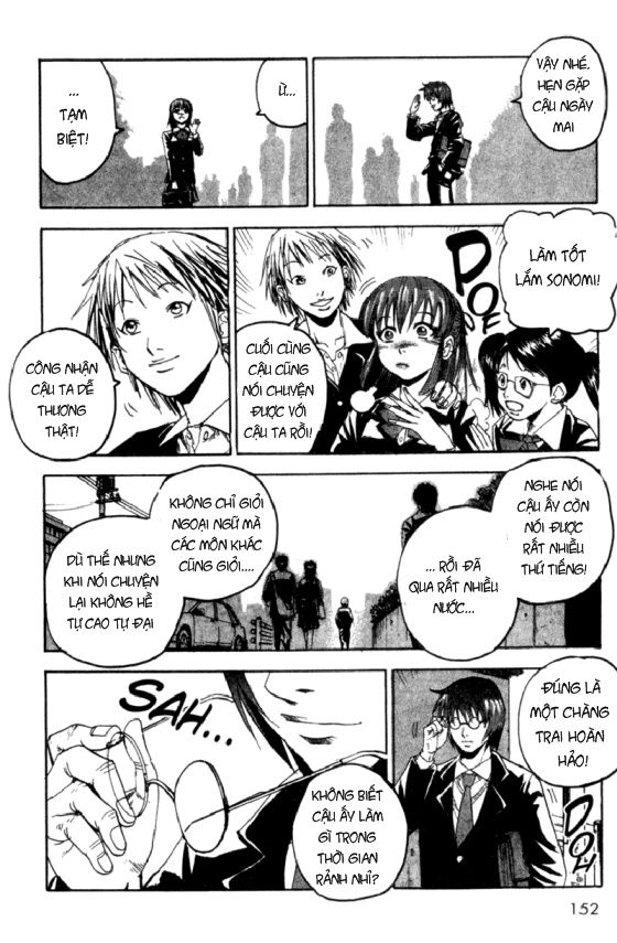 Togari Chapter 40 - 5