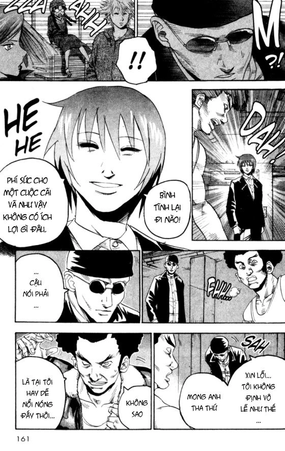 Togari Chapter 40 - 12