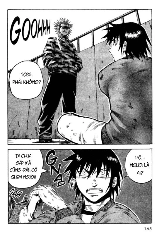 Togari Chapter 40 - 19