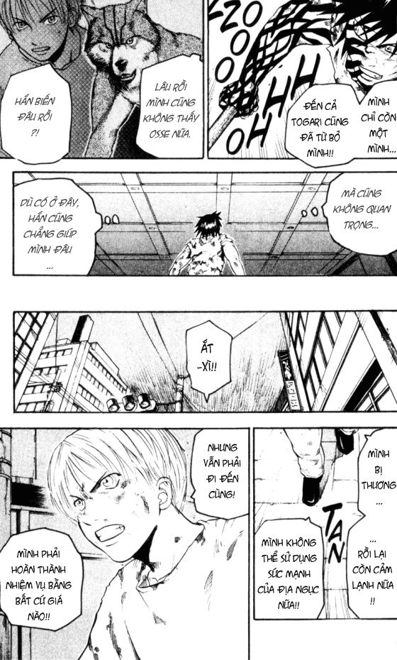 Togari Chapter 55 - 14