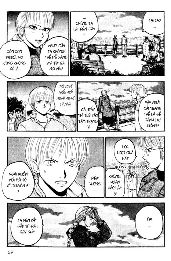 Togari Chapter 63 - 6