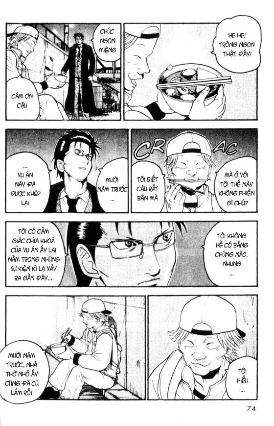 Togari Chapter 63 - 11