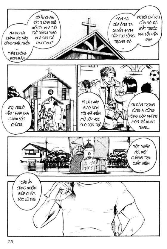 Togari Chapter 63 - 12