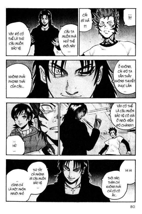 Togari Chapter 63 - 17