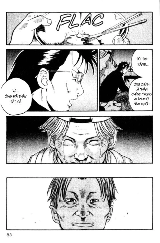 Togari Chapter 63 - 20