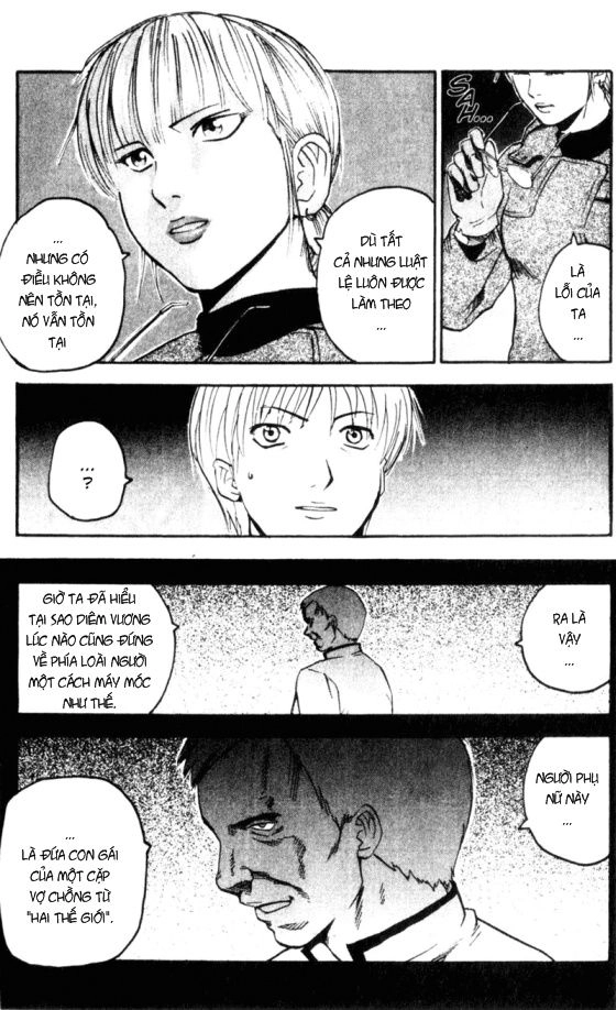 Togari Chapter 65 - 17