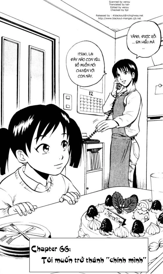 Togari Chapter 66 - 3