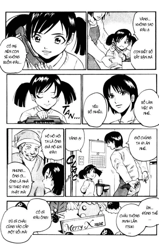 Togari Chapter 66 - 4