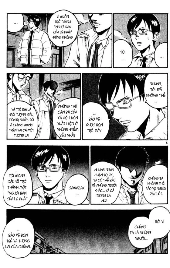 Togari Chapter 66 - 6