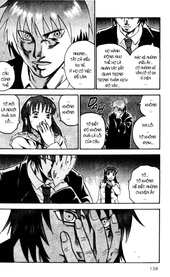 Togari Chapter 66 - 17