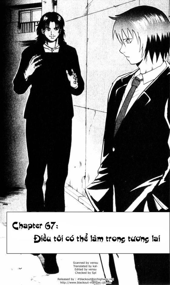 Togari Chapter 67 - 3