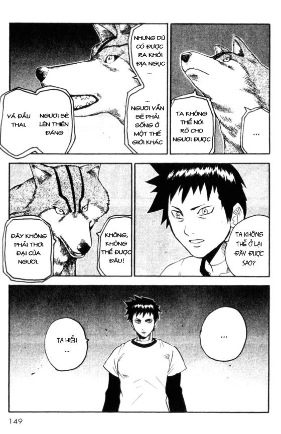 Togari Chapter 67 - 8