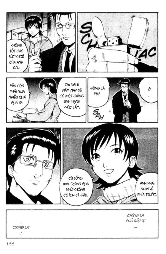 Togari Chapter 67 - 14