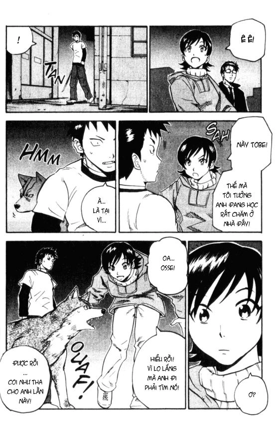 Togari Chapter 67 - 15