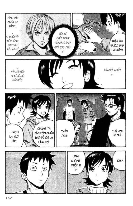 Togari Chapter 67 - 16