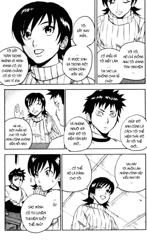 Togari Chapter 67 - 20