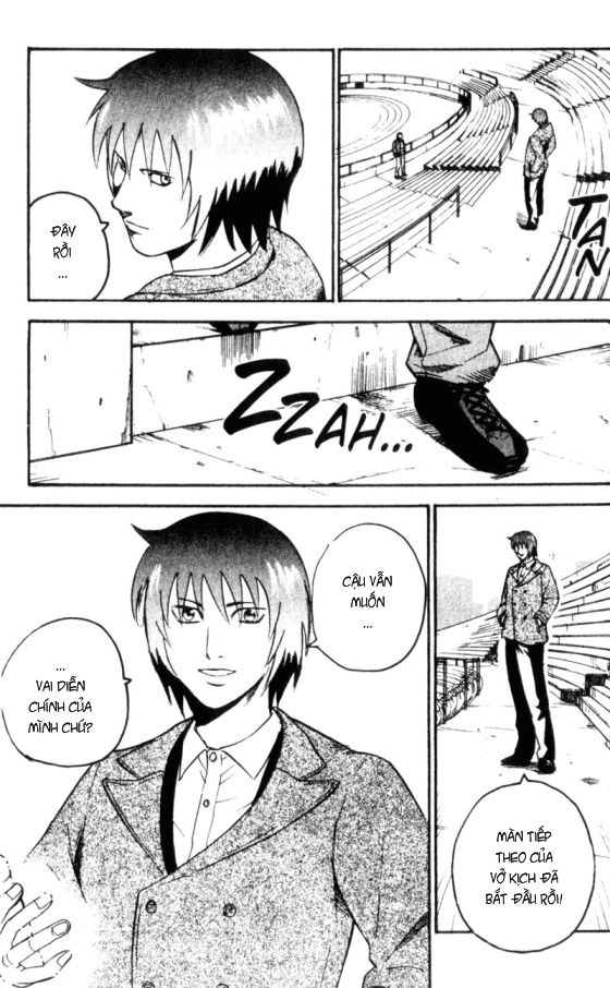 Togari Chapter 68 - 16