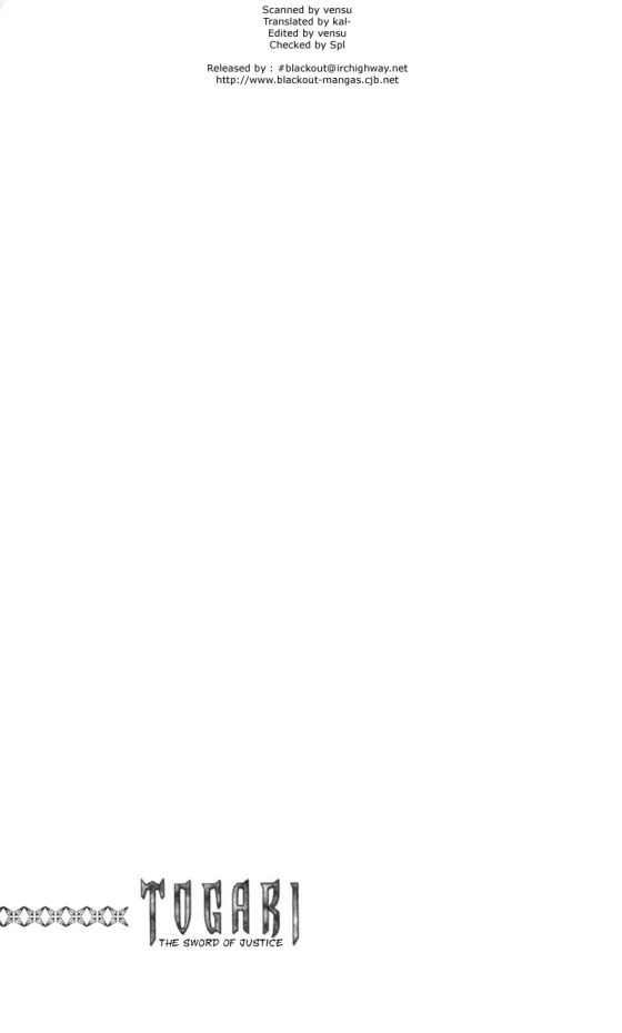 Togari Chapter 68 - 22