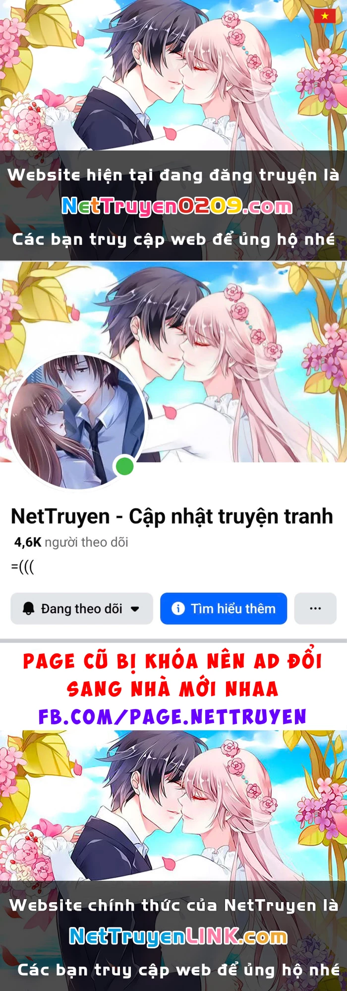 Hoàn Mỹ Lão Công Tiến Hóa Luân Chapter  17.5 - 1