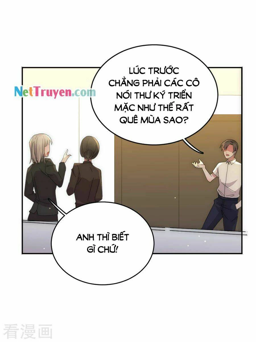 Hoàn Mỹ Lão Công Tiến Hóa Luân Chapter  76.2 - 8