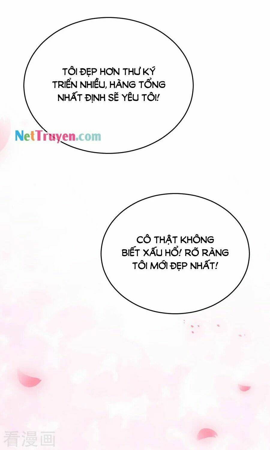 Hoàn Mỹ Lão Công Tiến Hóa Luân Chapter  76.2 - 10