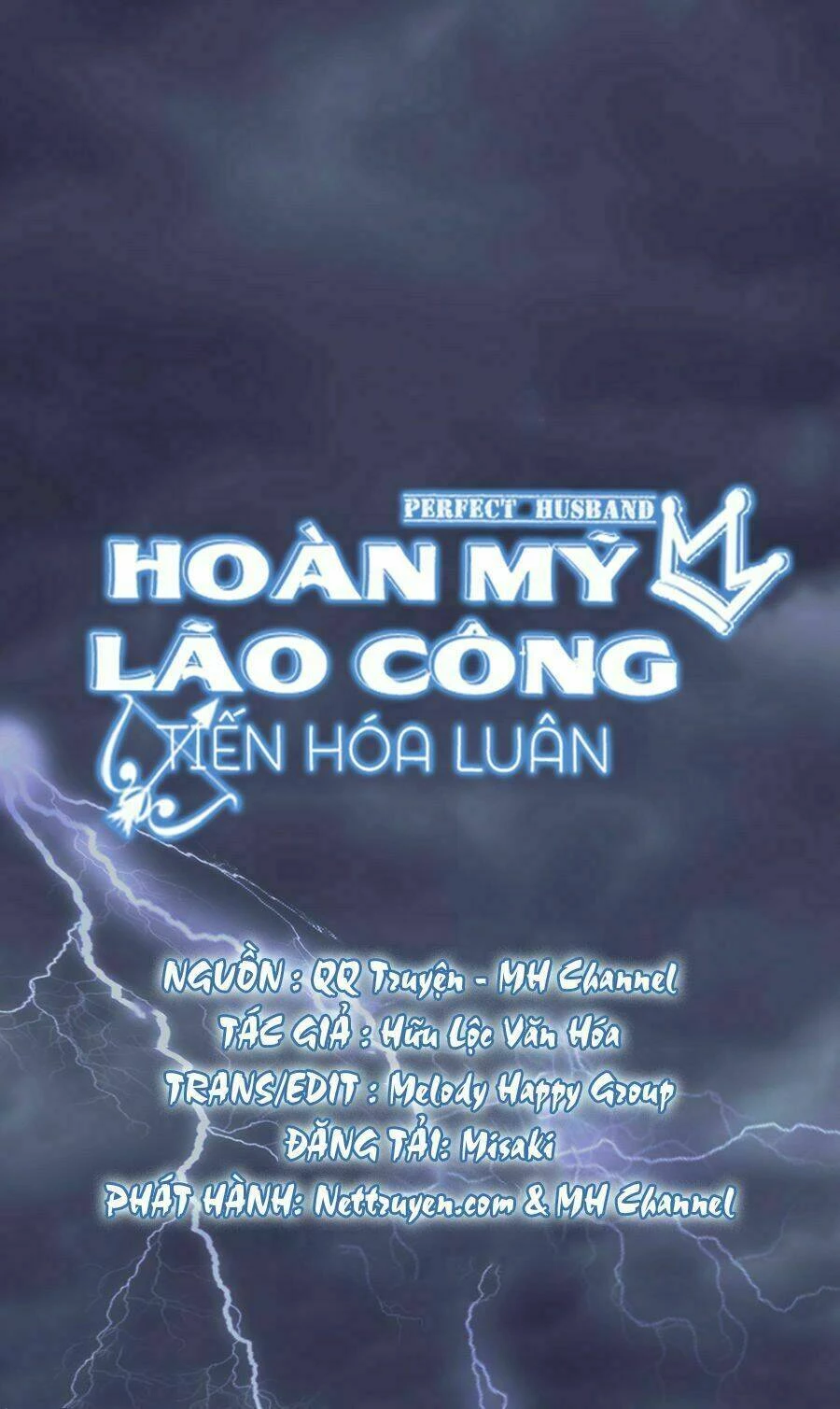 Hoàn Mỹ Lão Công Tiến Hóa Luân Chapter  95 - 15