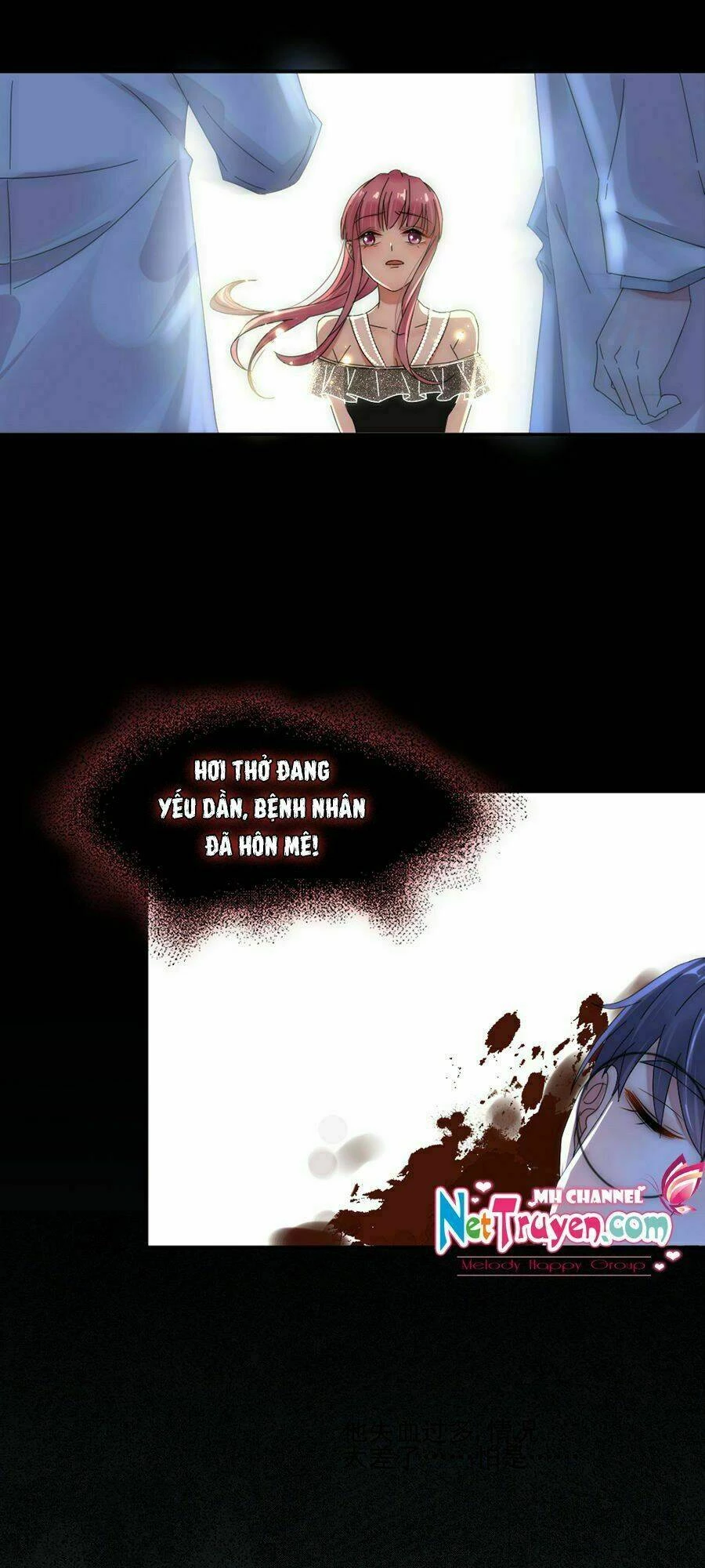 Hoàn Mỹ Lão Công Tiến Hóa Luân Chapter  95 - 25