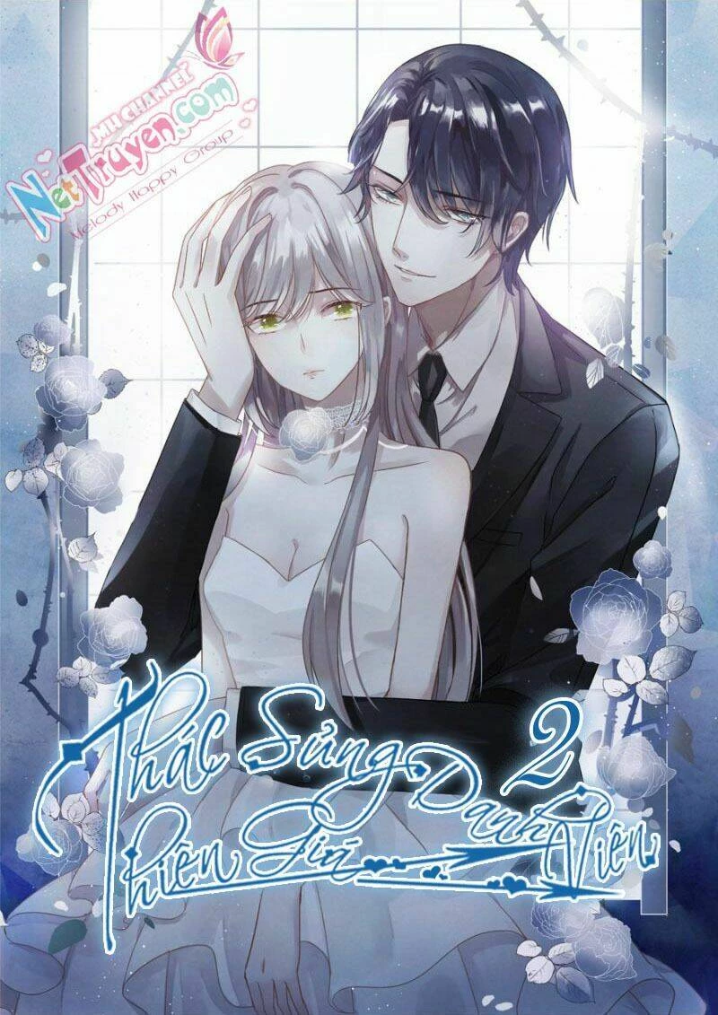 Hoàn Mỹ Lão Công Tiến Hóa Luân Chapter  96 - 42