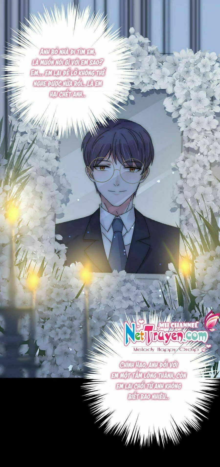 Hoàn Mỹ Lão Công Tiến Hóa Luân Chapter  97.5 - 17