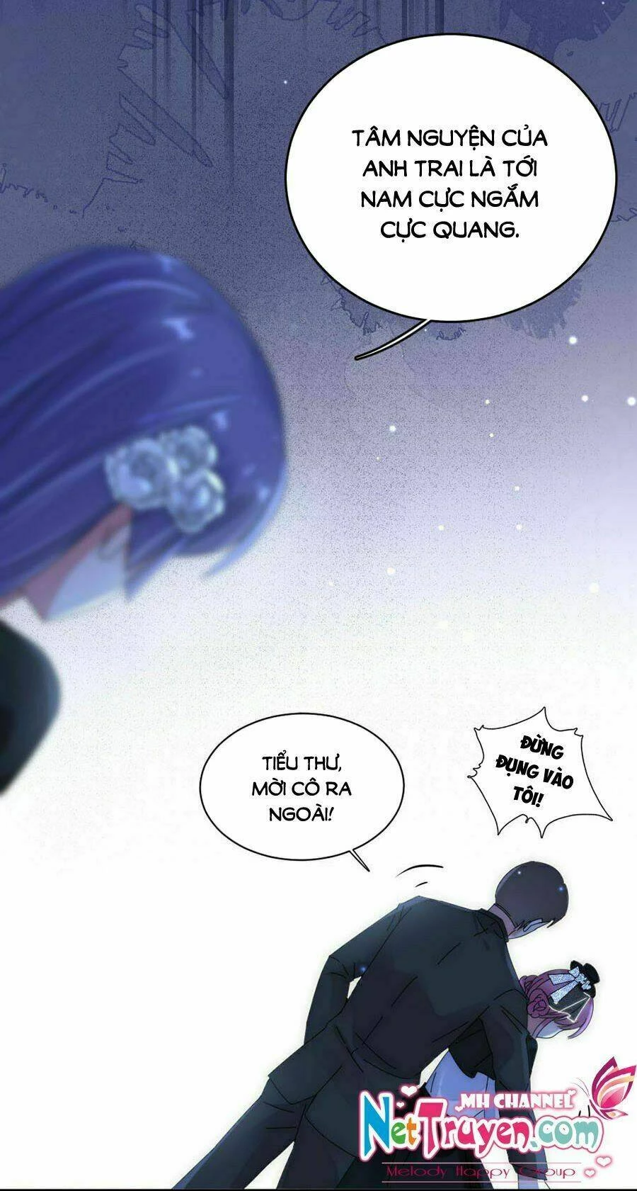 Hoàn Mỹ Lão Công Tiến Hóa Luân Chapter  97.5 - 21