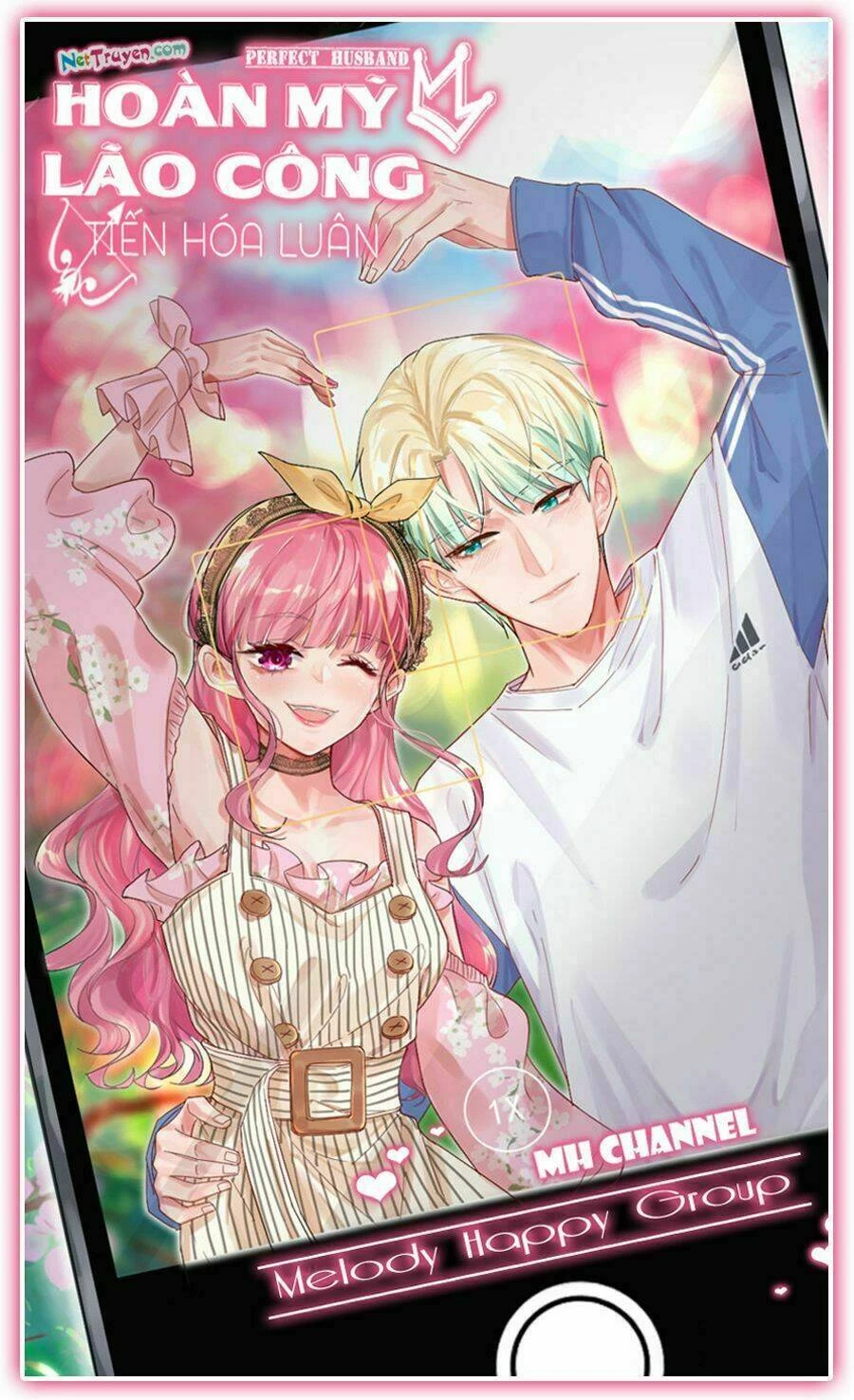 Hoàn Mỹ Lão Công Tiến Hóa Luân Chapter  99 - 3