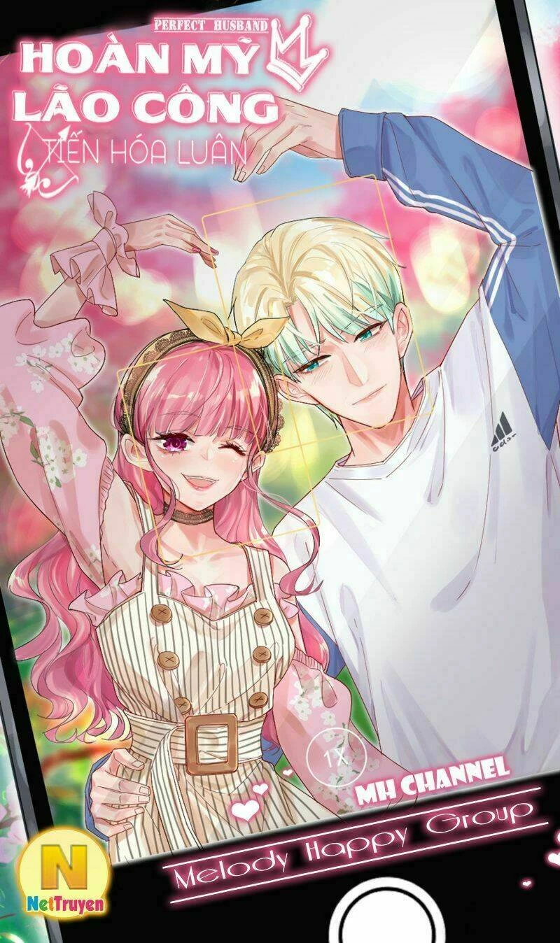 Hoàn Mỹ Lão Công Tiến Hóa Luân Chapter  100.5 - 4