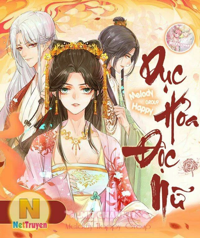Hoàn Mỹ Lão Công Tiến Hóa Luân Chapter  100.5 - 13